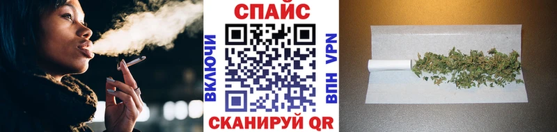 БУТИРАТ 1.4BDO  Купить закладки  Ипатово 