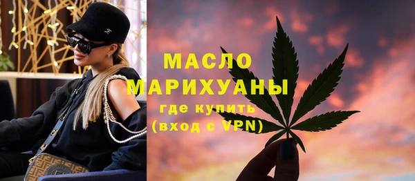 гашик Елабуга