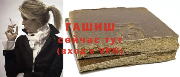 бошки Ельня
