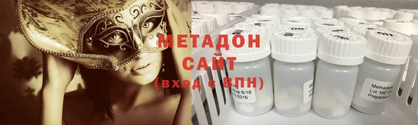 бошки Ельня