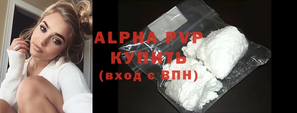 гашик Елабуга