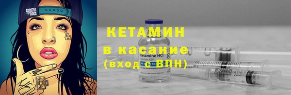 бошки Ельня
