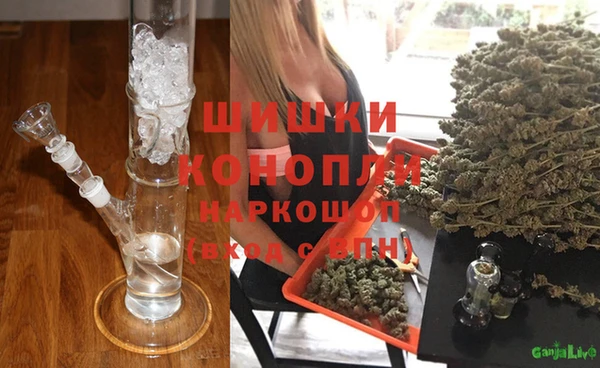 гашик Елабуга
