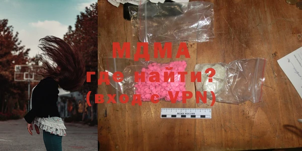 гашик Елабуга
